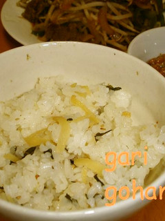 夏バテさんに☆さっぱりガリご飯-レシピのメイン写真