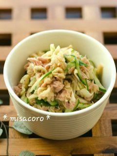 m簡単!切り干し大根のツナサラダ-レシピのメイン写真