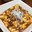 四川☆麻婆豆腐