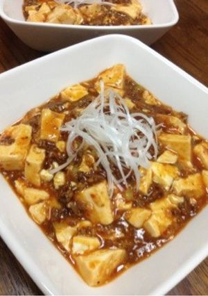 四川☆麻婆豆腐-レシピのメイン写真