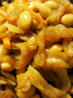 ☆切干大根と大豆の中華和え☆-レシピのメイン写真