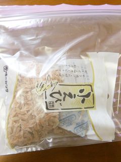 とりあえず冷凍。桜えびの保存-レシピのメイン写真