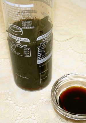 我が家の醤油-レシピのメイン写真