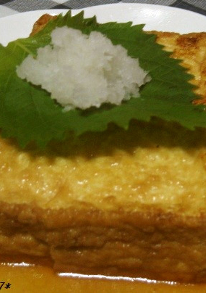 簡単♪厚揚げのさっぱりあんかけ-レシピのメイン写真