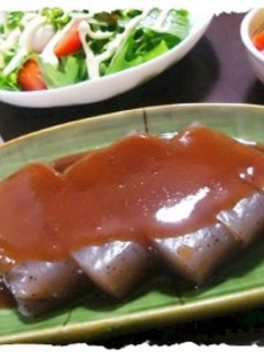 味噌田楽-レシピのメイン写真