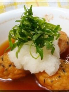 がんもの煮物-レシピのメイン写真