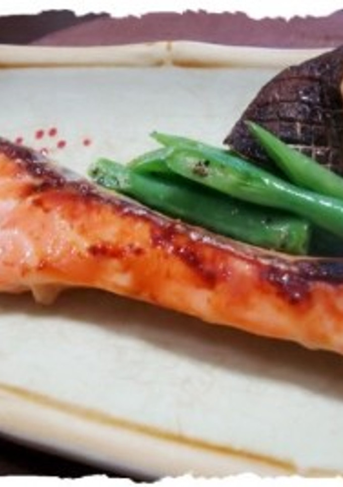 鮭の西京焼き-レシピのメイン写真