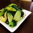 チンゲン菜の和風だし・鰹節炒め