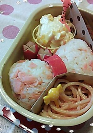 リボンおにぎり-レシピのメイン写真