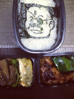 丹下段平弁当-レシピのメイン写真