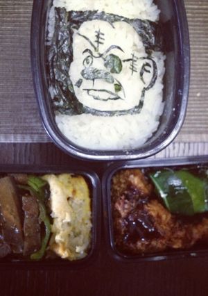 丹下段平弁当-レシピのメイン写真