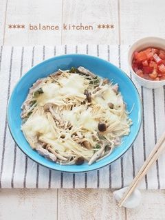 10分で!豚肉ときのこの紫蘇チーズ蒸し-レシピのメイン写真