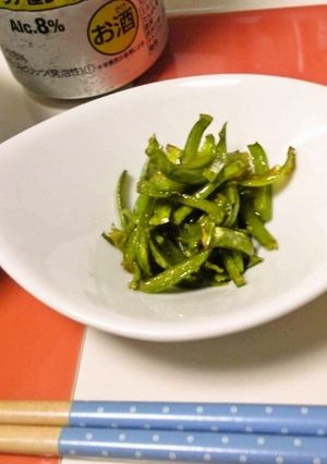 冬瓜の皮できんぴら-レシピのメイン写真