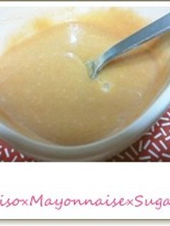 *野菜につけて♪甘い味噌*-レシピのメイン写真