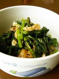 モロヘイヤと油揚の和え物-レシピのメイン写真