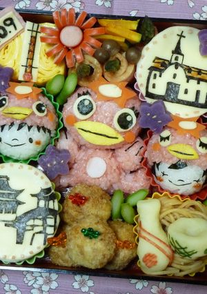 キャラ弁ーうながっぱのおにぎりー-レシピのメイン写真