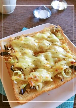 茄子と葱の梅昆布茶おかかトースト-レシピのメイン写真