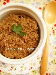 レンジで簡単!し〜っとり合びき肉のそぼろ-レシピのメイン写真