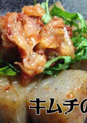 カミナリ梅こんにゃくステーキ-レシピのメイン写真