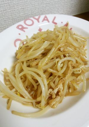 もやしと油揚げの煮物-レシピのメイン写真