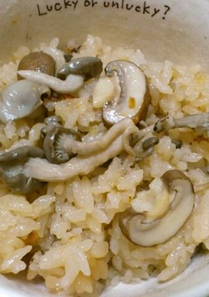 キノコご飯-レシピのメイン写真