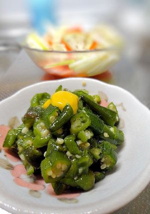 小さな野菜のおかず☆オクラの芥子醤油和え-レシピのメイン写真