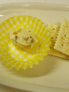 おやつにおつまみにクリームチーズディップ-レシピのメイン写真