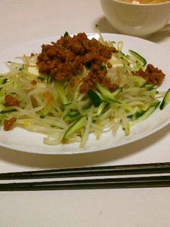 三色冷やっこ!-レシピのメイン写真