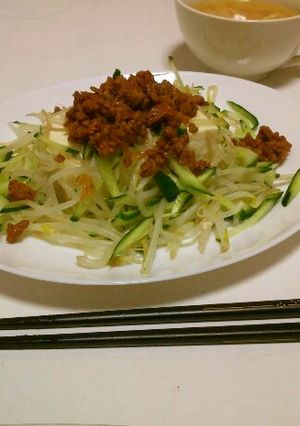 三色冷やっこ！-レシピのメイン写真