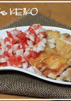 チキンステーキサルサソース添え-レシピのメイン写真
