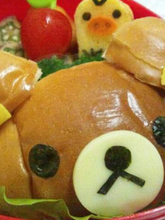 キャラ弁!バターロールで簡単リラックマ*-レシピのメイン写真