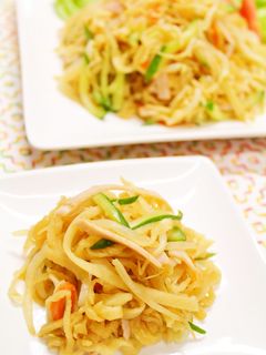 野菜たっぷり♪切り干し大根の中華風サラダ-レシピのメイン写真