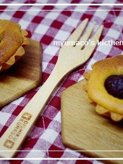 ブラックチェリータルト-レシピのメイン写真