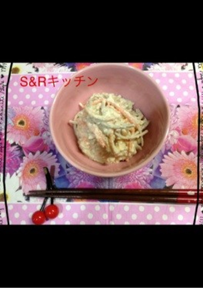 こくうま！私の白和え-レシピのメイン写真