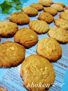 全粒粉deアメリカンナッツクッキー♪-レシピのメイン写真