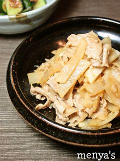 豚バラと大根の甘味噌炒め煮-レシピのメイン写真