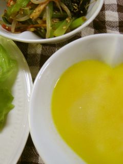 *かぼちゃのスープ*-レシピのメイン写真