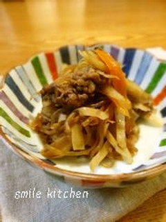 お肉の入ったきんぴらごぼう-レシピのメイン写真