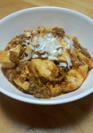 ☆本格☆麻婆豆腐-レシピのメイン写真