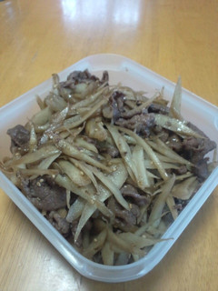 牛肉とゴボウのきんぴら-レシピのメイン写真