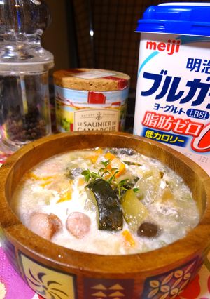 ポトフアレンジ①爽やかクリームシチュー風-レシピのメイン写真