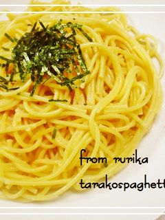 市販をアレンジ◆たらこスパゲッティ◆-レシピのメイン写真