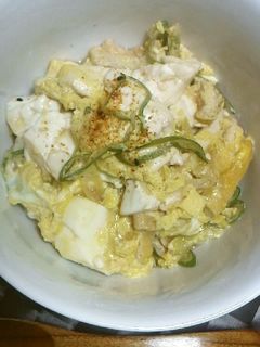 豆腐と油揚げのたまご丼-レシピのメイン写真