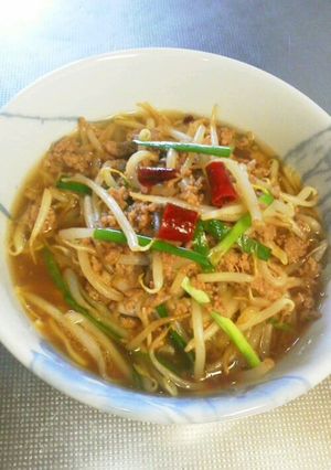 美味しいよ♪台湾ラーメン風-レシピのメイン写真