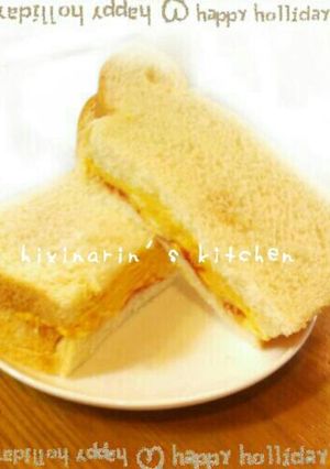 ◎冷凍OK タマゴサンド◎-レシピのメイン写真