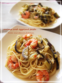 海老と茄子のパスタ-レシピのメイン写真