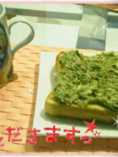 アボカドトースト-レシピのメイン写真