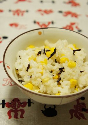 コーン塩昆布ごはん-レシピのメイン写真