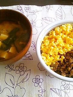 ☆そぼろ丼☆-レシピのメイン写真