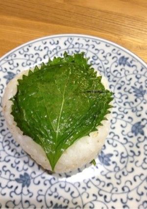 めちゃウマ青じそ焼おにぎり♪-レシピのメイン写真